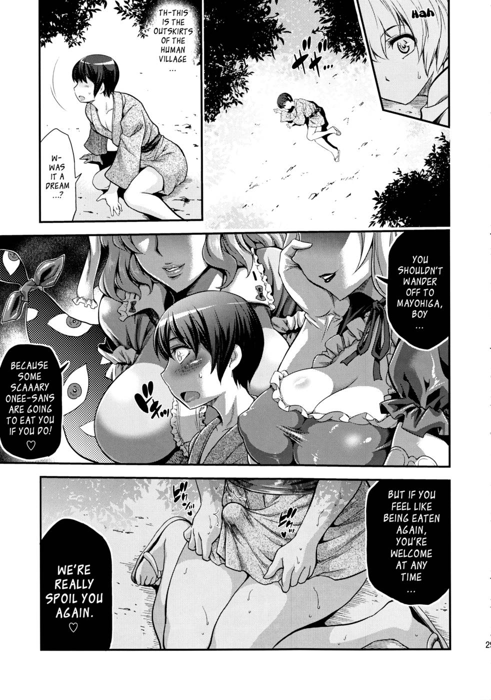 Hentai Manga Comic-Futanarix Touhou - Mayohiga Chapter-Read-28